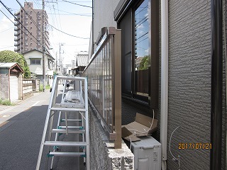 image/sekou-shuuri-2017-07-31T16:34:18-1.jpg
