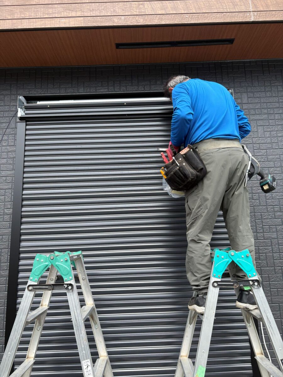 埼玉県入間市 I様邸 ソムフィキットで手動窓シャッターを電動化工事